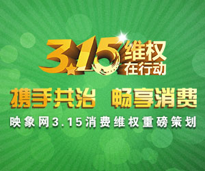 信阳2012年财政收入_2017国家财政收支月月晒以清单管理推动减权放权